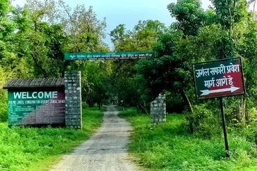 Jhilmil Jheel Safari Zone in Rajaji National Park