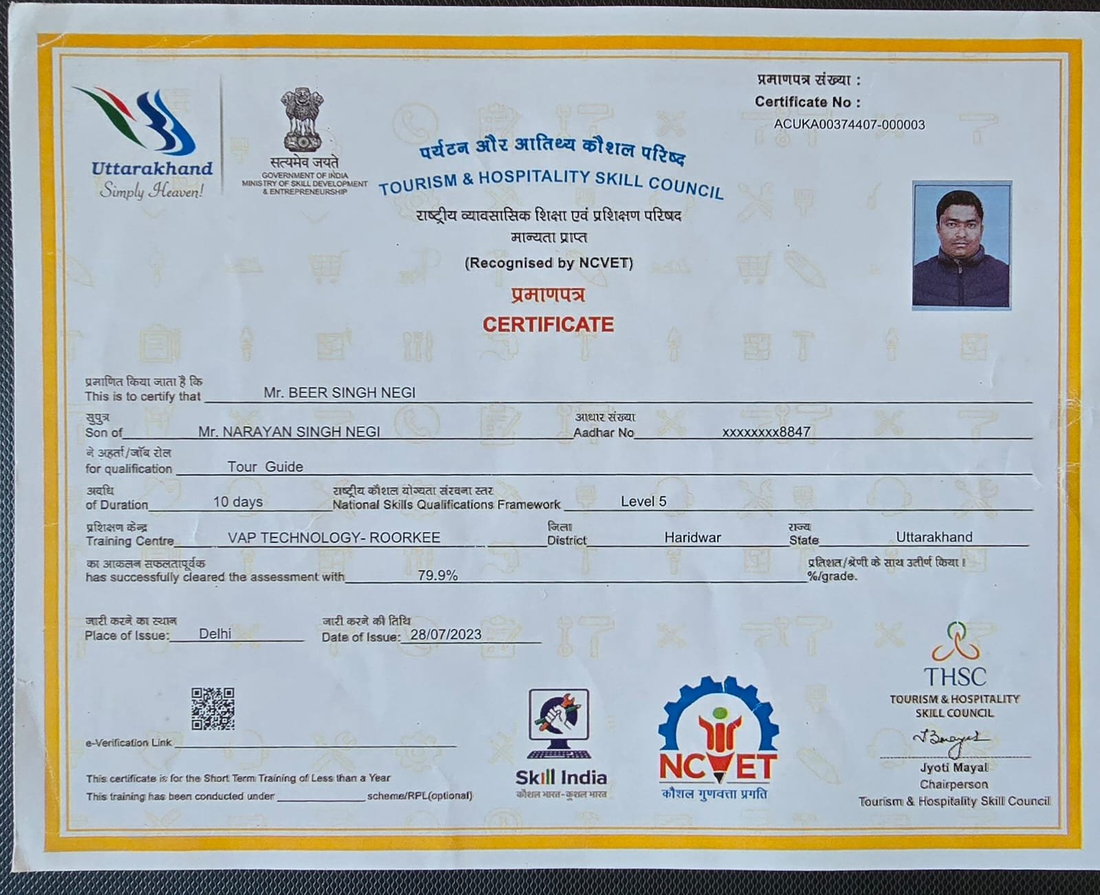 Veeru Negi certificate of appreciation 12 - Uttarakhand Forest Department, Rajaji National Park