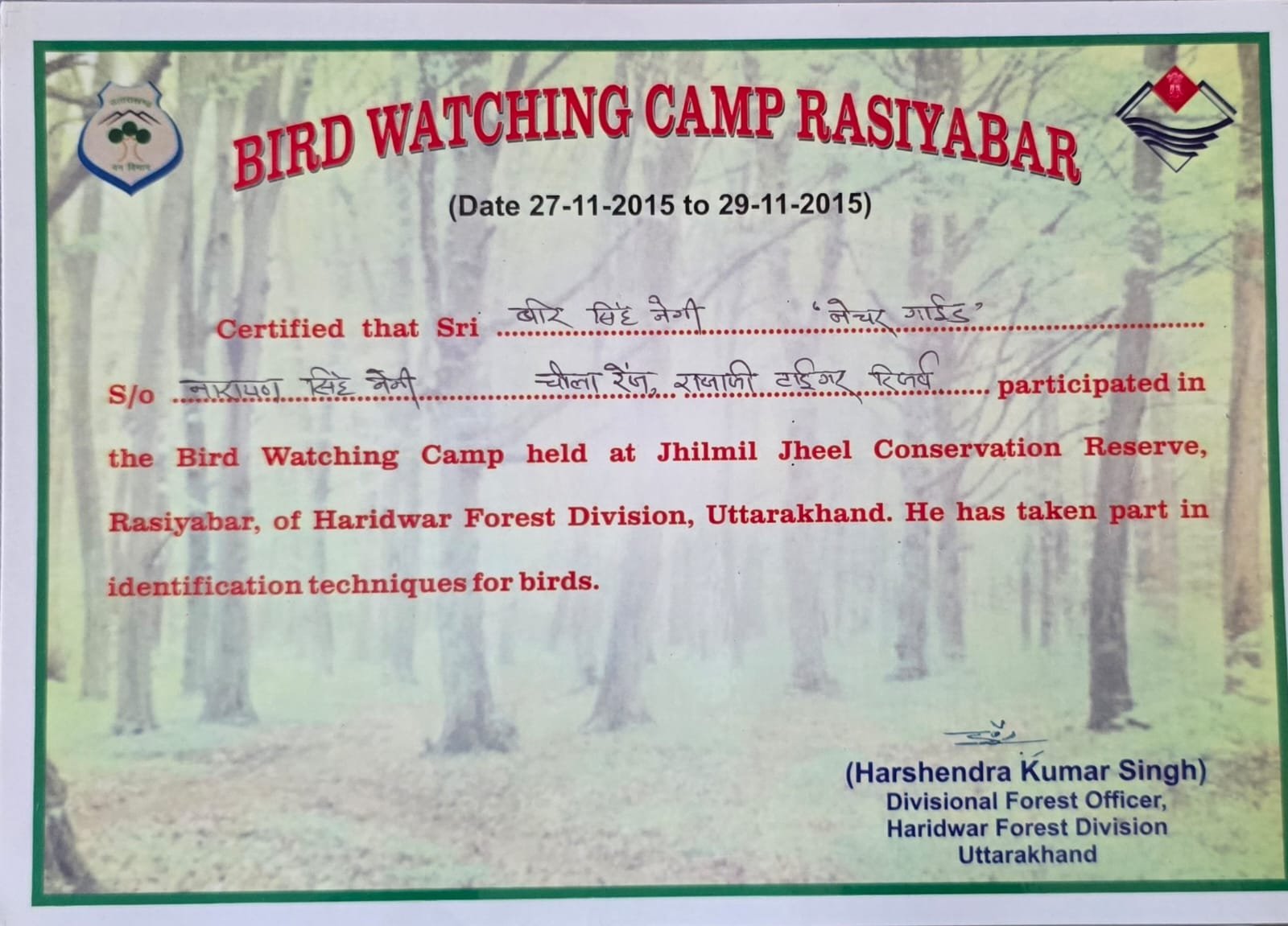 Veeru Negi certificate of appreciation 14 - Uttarakhand Forest Department, Rajaji National Park