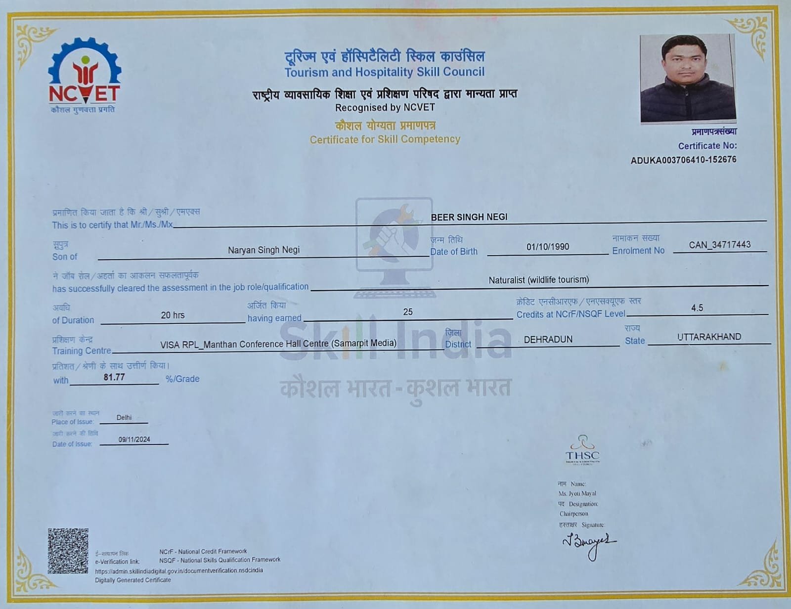 Veeru Negi certificate of appreciation 5 - Uttarakhand Forest Department, Rajaji National Park