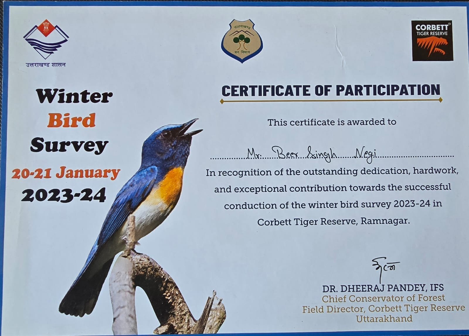 Veeru Negi certificate of appreciation 8 - Uttarakhand Forest Department, Rajaji National Park