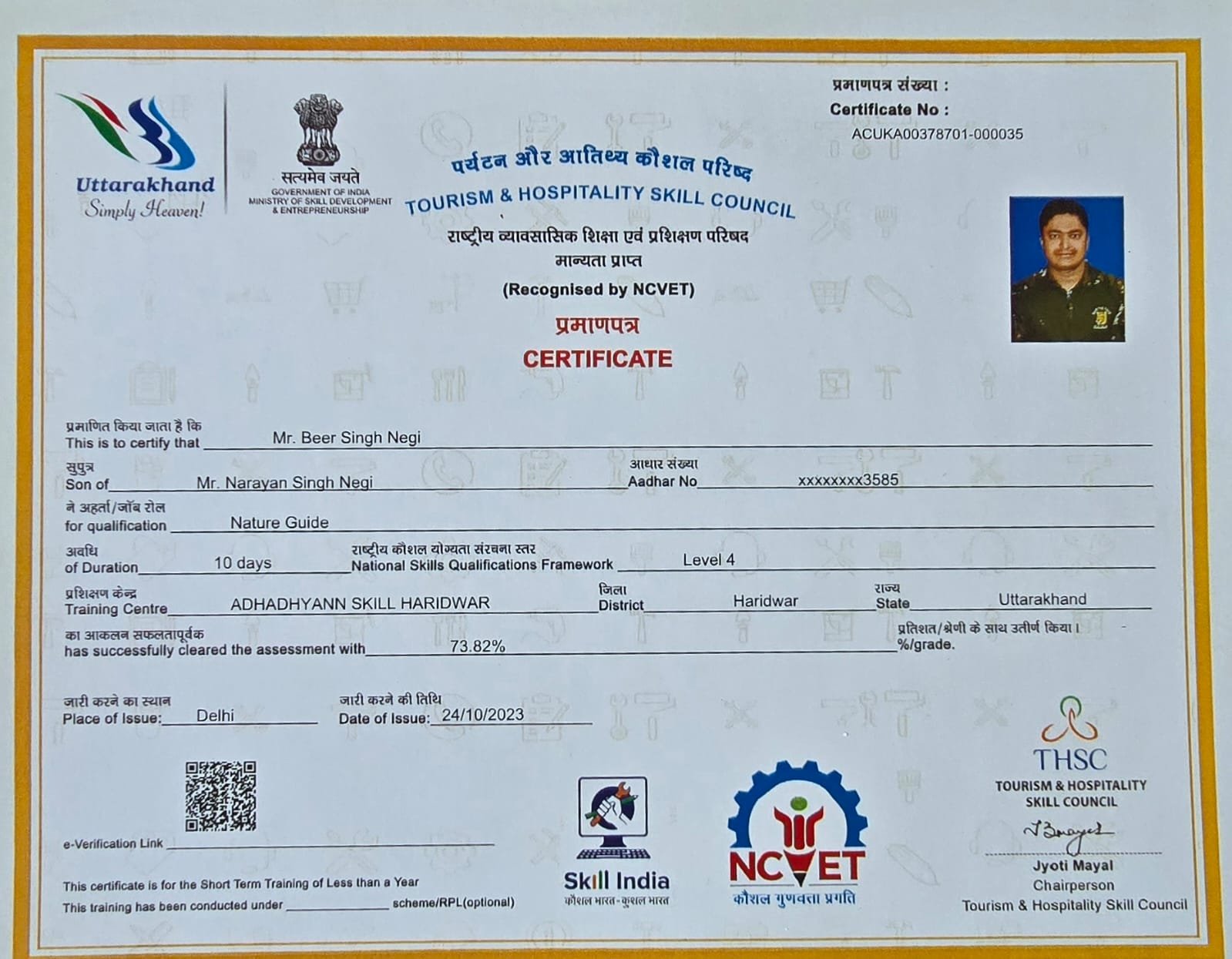 Veeru Negi certificate of appreciation 9 - Uttarakhand Forest Department, Rajaji National Park