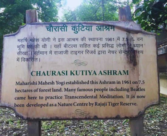 Maharishi Mahesh Yogi Ashram in Rishikesh